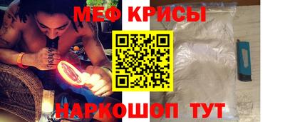 ALPHA PVP Бузулук