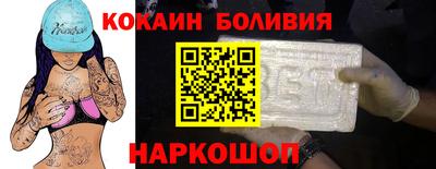 ГАЛЛЮЦИНОГЕННЫЕ ГРИБЫ Будённовск