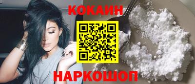 мефедрон мука Бугуруслан