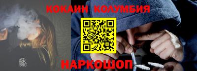 ALPHA PVP Бузулук