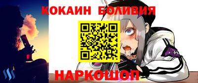 ГАЛЛЮЦИНОГЕННЫЕ ГРИБЫ Будённовск
