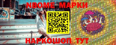 ALPHA PVP Бузулук