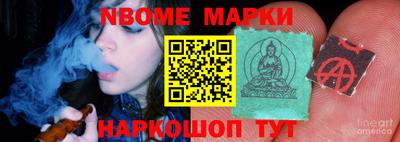 ALPHA PVP Бузулук