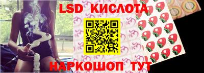 мефедрон мука Бугуруслан