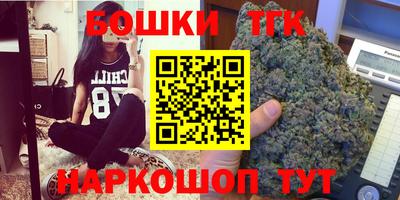 мефедрон мука Бугуруслан