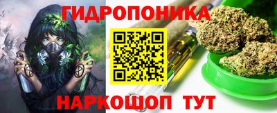 ALPHA PVP Бузулук