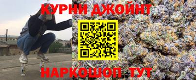 ГАЛЛЮЦИНОГЕННЫЕ ГРИБЫ Будённовск