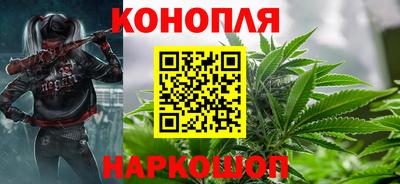 мефедрон мука Бугуруслан