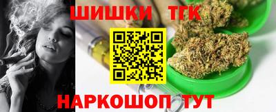 ГАЛЛЮЦИНОГЕННЫЕ ГРИБЫ Будённовск
