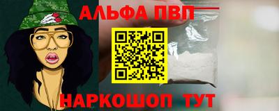 мефедрон мука Бугуруслан