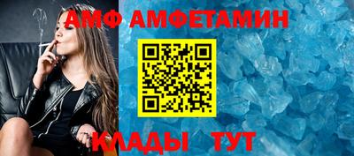 мефедрон мука Бугуруслан
