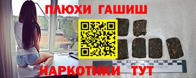 мефедрон мука Бугуруслан