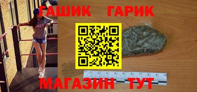 мефедрон мука Бугуруслан