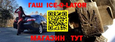 ГАЛЛЮЦИНОГЕННЫЕ ГРИБЫ Будённовск