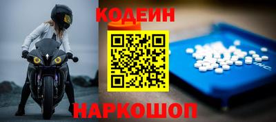 дмт Новоалександровск