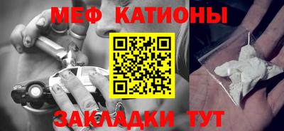ALPHA PVP Бузулук