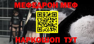 ALPHA PVP Бузулук