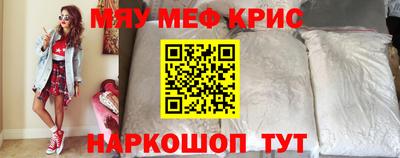 ГАЛЛЮЦИНОГЕННЫЕ ГРИБЫ Будённовск